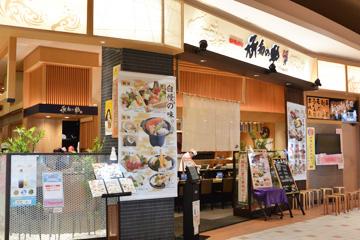 飲食店のホールスタッフ/回転寿司