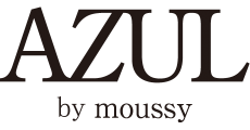 【AZUL by moussy】＊1万円のお祝い金アリ＊フルタイムパート募集！…