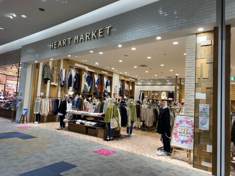 ハートマーケット　イオンモール羽生店