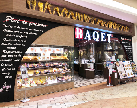 BAQET（バケット）イオンモール羽生店