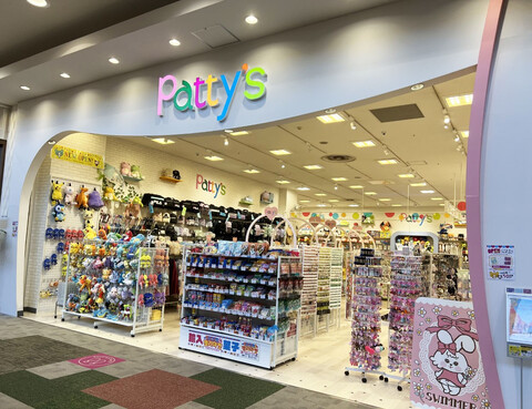 Patty's（パティズ）イオンモール羽生店