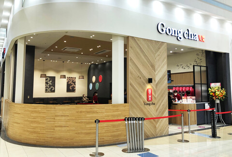 Gongcha（ゴンチャ）　イオンモール羽生店