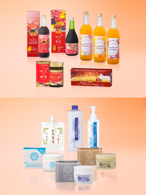 販売スタッフ/化粧品・サプリメント・健康食品
